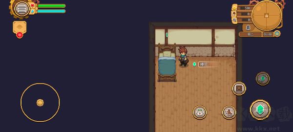 杏林物语最新版