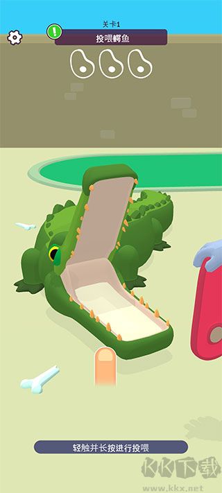 宠物打工记(Zoo - Happy Animals)