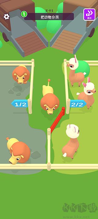 宠物打工记(Zoo - Happy Animals)
