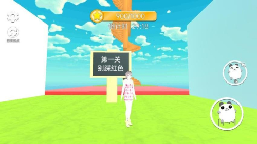 樱花酷跑