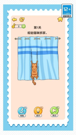 脑筋大爆炸