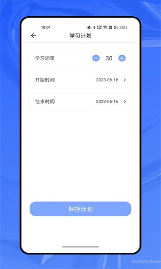 俄语字母表