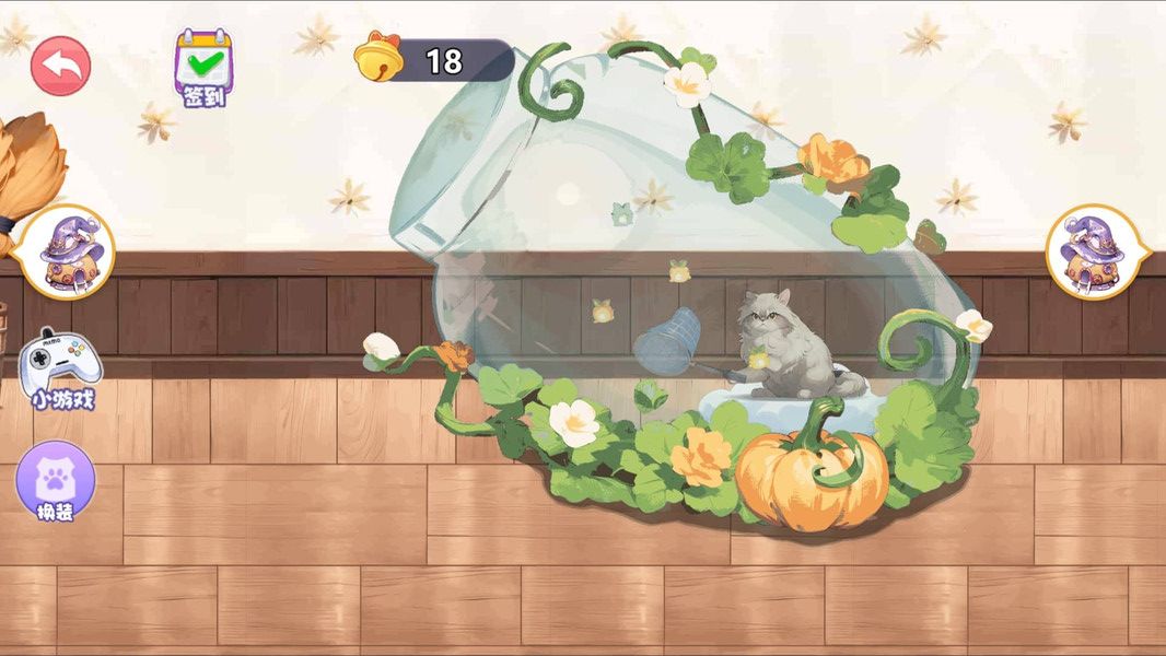 撸猫达人