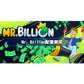 Billion配置要求
