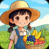 福气小院子