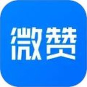 微赞直播