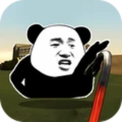 火线大救援