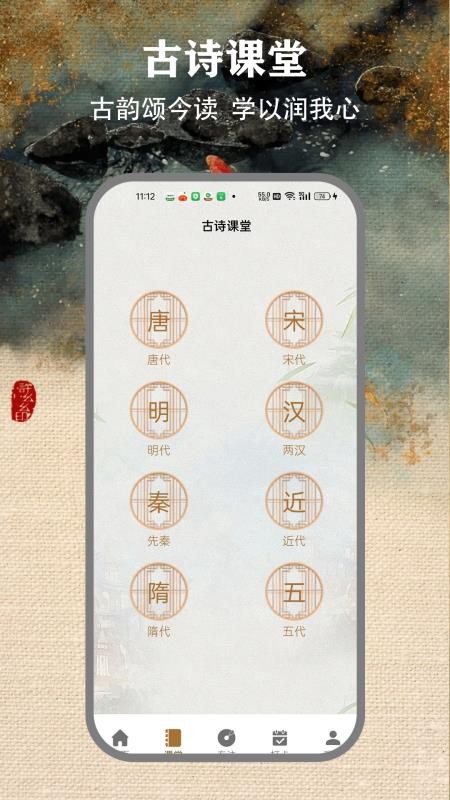 一个圈圈儿