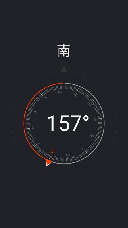 掌上工具箱