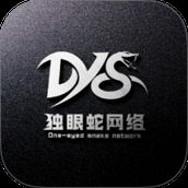 独眼蛇商户