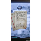 鬼谷八荒究竟有何魅力？远道而来的游人亲身体验揭秘