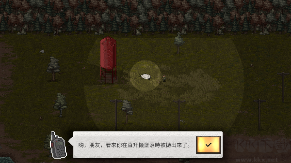 迷你dayz2(MiniDayZ 2)