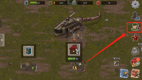 迷你dayz2(MiniDayZ 2)