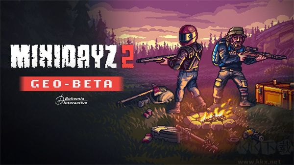 迷你dayz2(MiniDayZ 2)