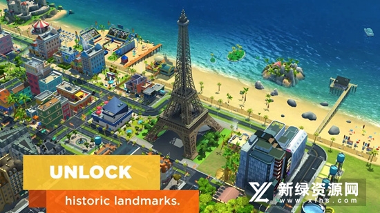 模拟城市simcity