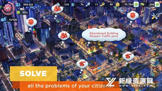 模拟城市simcity