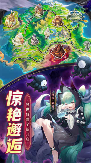 幻星牌