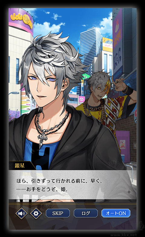 黑星（Black Star Theater Starless）