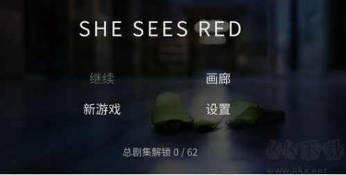 She Sees Red