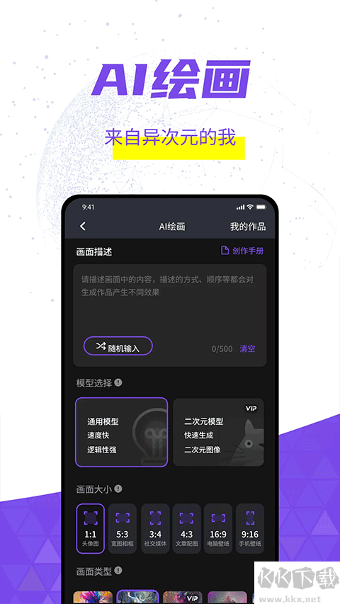 灰豚