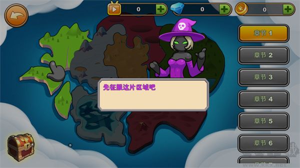 火柴人你瞅啥（Stickman Legend）
