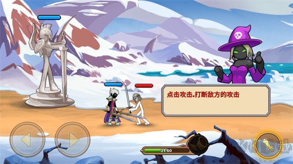 火柴人你瞅啥（Stickman Legend）