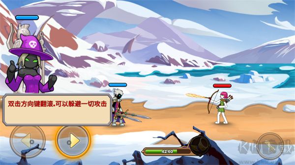 火柴人你瞅啥（Stickman Legend）