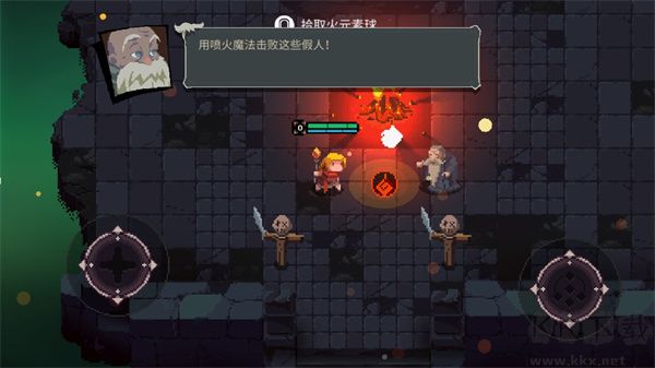 元素世界中文版