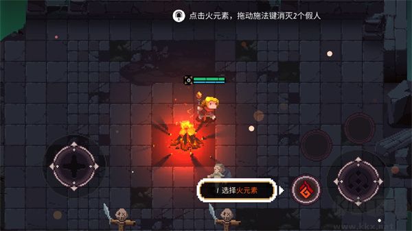 元素世界中文版