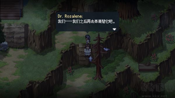 去月球（To The Moon）