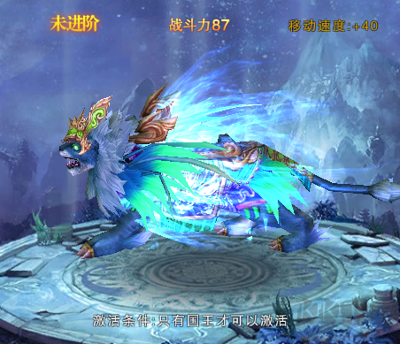 天子官方版
