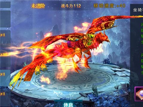 天子官方版