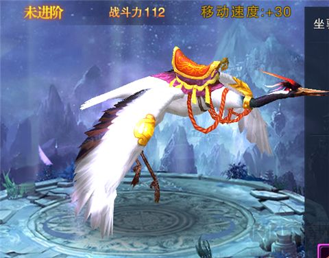 天子官方版