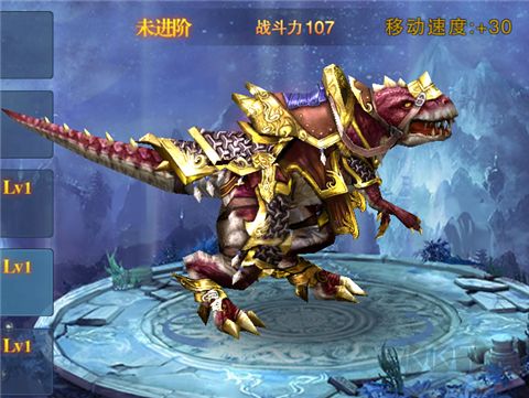 天子官方版