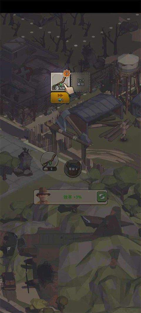 城镇生存安卓版