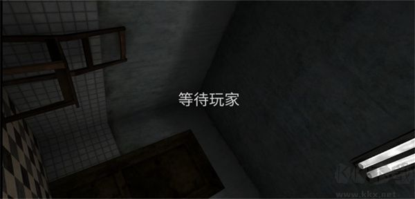 标本零（SpecimenZero）