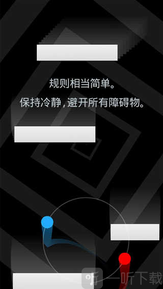 冰与火二重奏