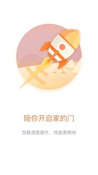 彩之云