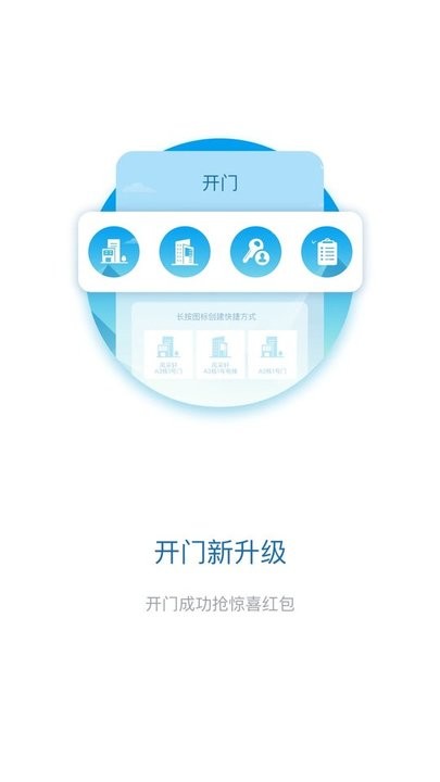 彩之云