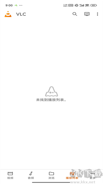vlc播放器