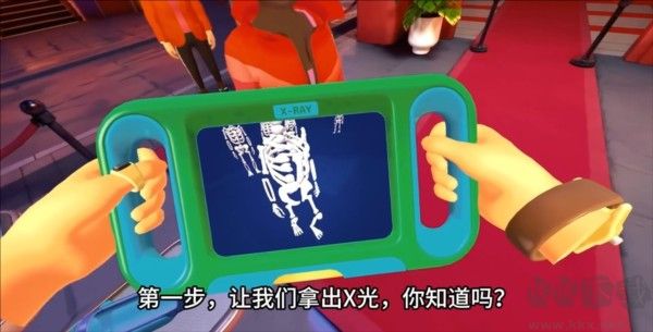 我是保安模拟器手机版