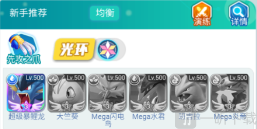 幻城online