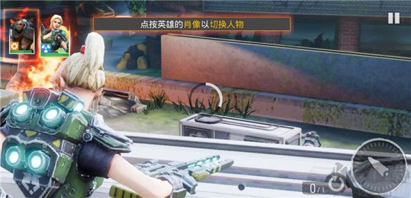 英雄猎手（Hero Hunters）