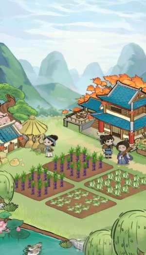 治愈小农庄