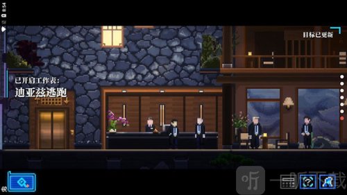 拉库纳