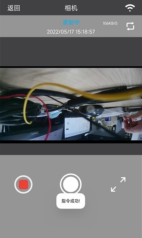 CarDVR