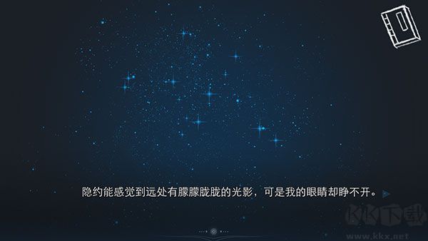 依依手游