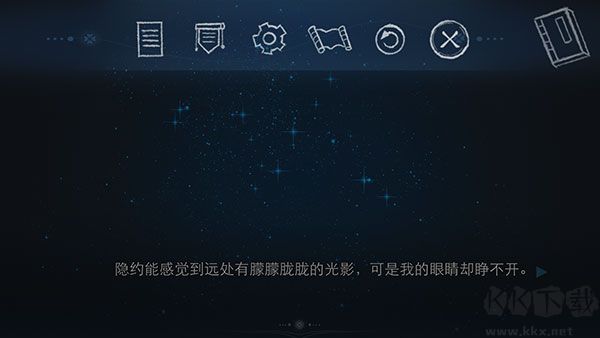 依依手游