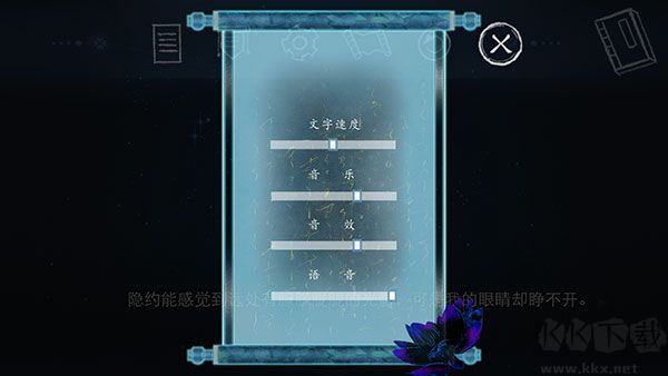 依依手游