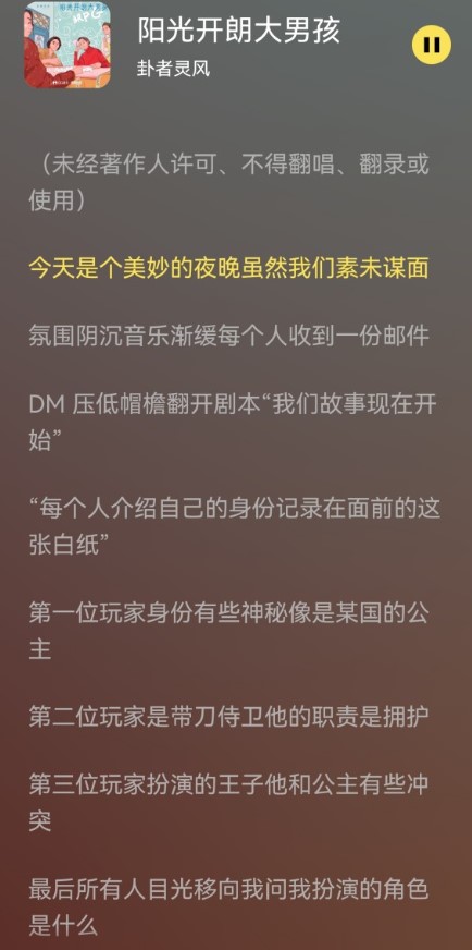 柠乐音乐app安卓版v1.2.2